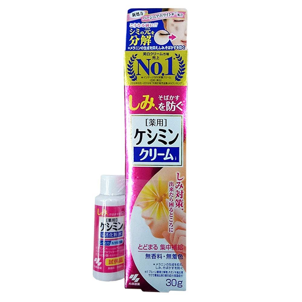 Cosme Decorte Phytotune Oil Shaker 48ml from Kose - Beauty Essence - YOYO JAPAN