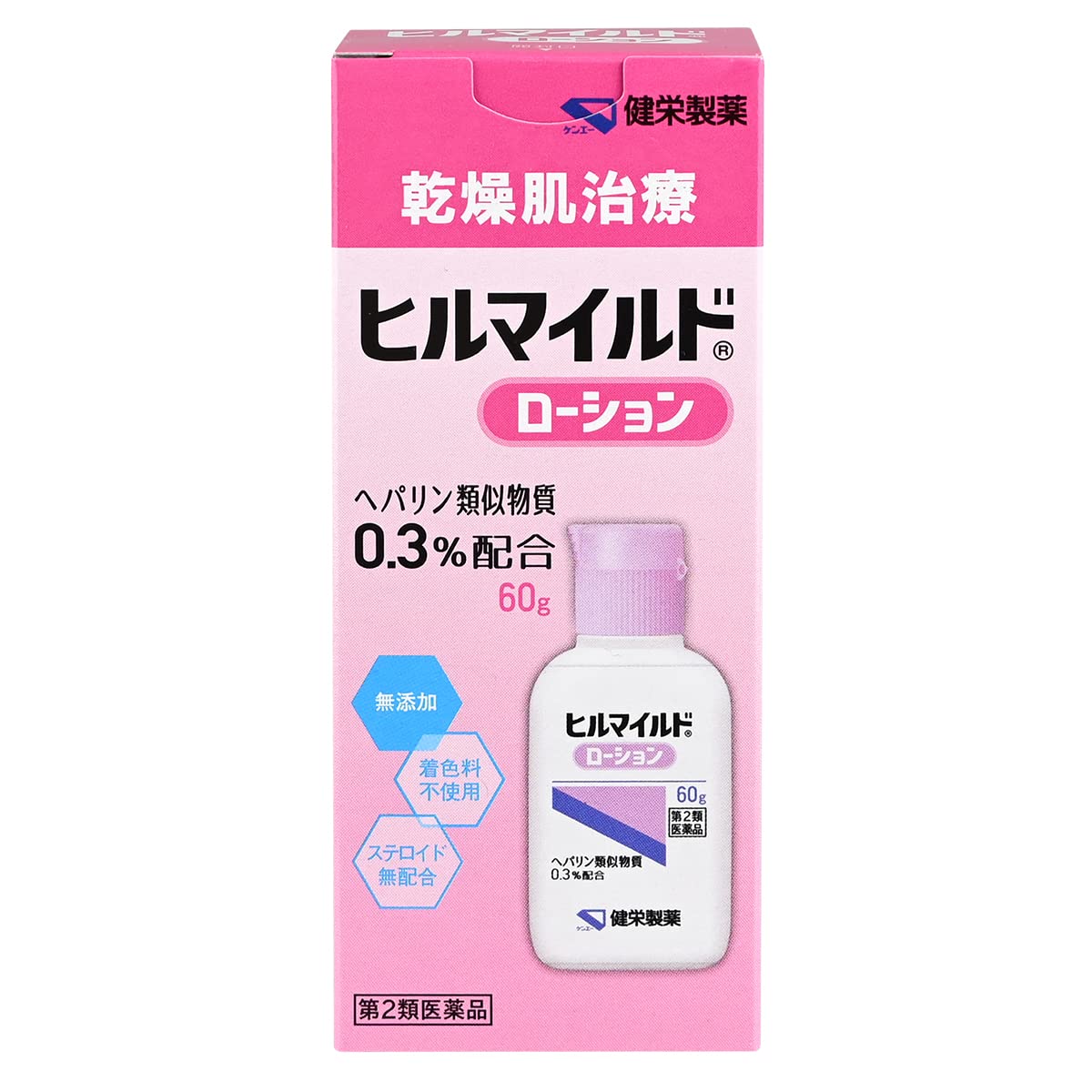 Kenei Pharmaceutical Hill Mild Lotion 60G From Japan - 2 Drugs