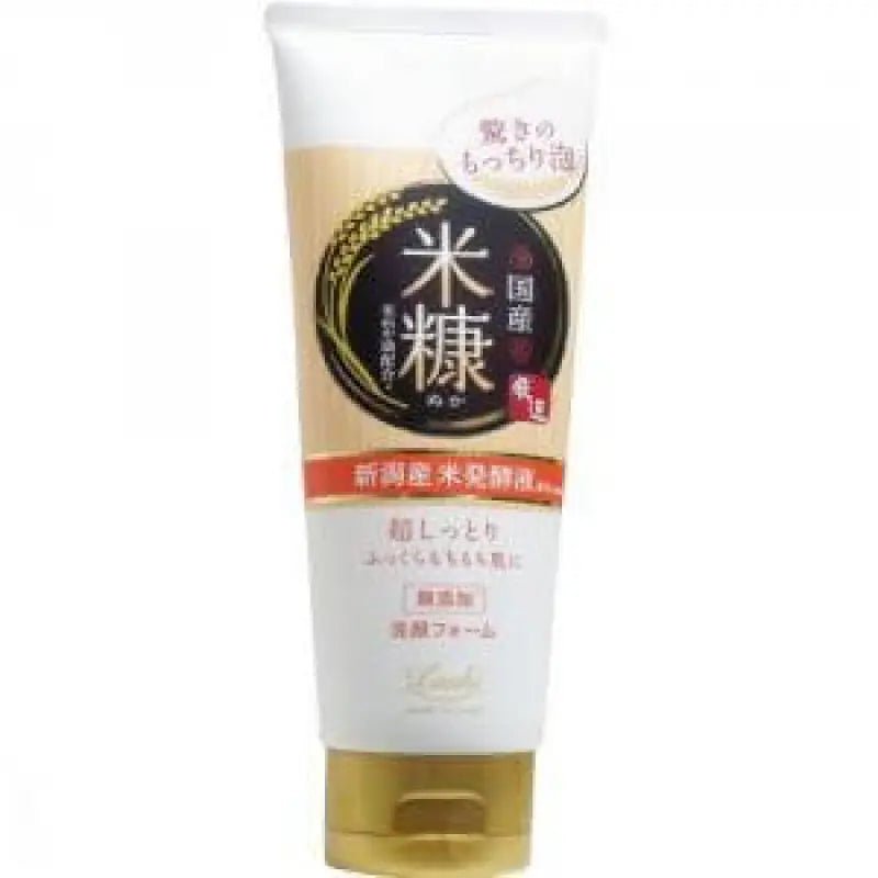 Cosmetex Roland Loshi Moist Aid Facial Cleansing (Rice Bran) 120g - Japanese Facial Cleanser