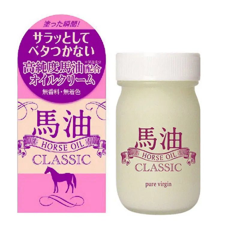 Cosmetex Roland Pure Virgin Horse Oil Classic Cream 70g - Japanese Skincare Horse Oil