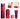 Shiseido Beauty Meguri Holiday Kit skincare set, lotion and serum combination, ideal for daily hydration care