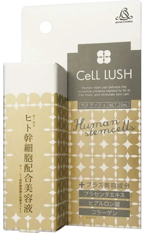 Cosmos - Cell Lush Serum Beauty Solution 20ml - YOYO JAPAN