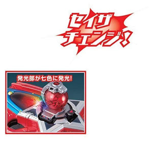 Cosmos Squadron Queen Ranger Makeover Controller Dx Saisa Blaster - Toy