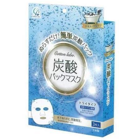 Cotton Labo Bubbly Carbonic Facial Mask 3 Sheets