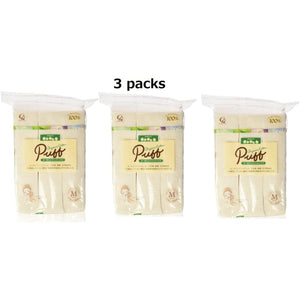 Cotton Labo Organic Cotton Puff Unbleached Size M (Pack of 3)