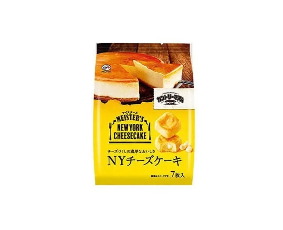 Country Ma'Am Ny Cheese Cake Cookies - YOYO JAPAN