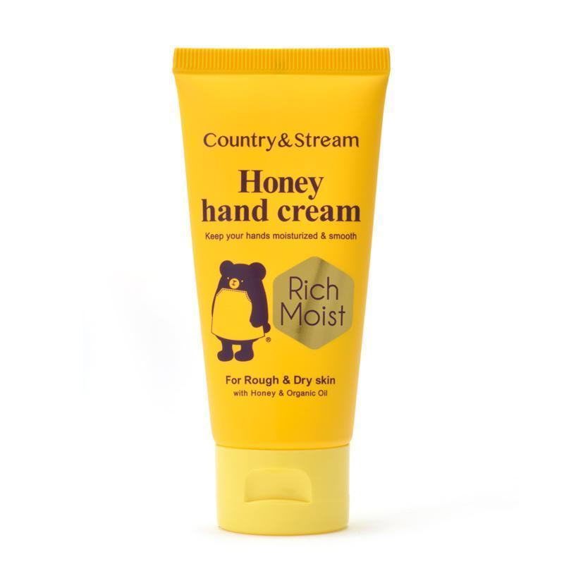 Country & Stream Honey Hand Cream RM 50g - YOYO JAPAN