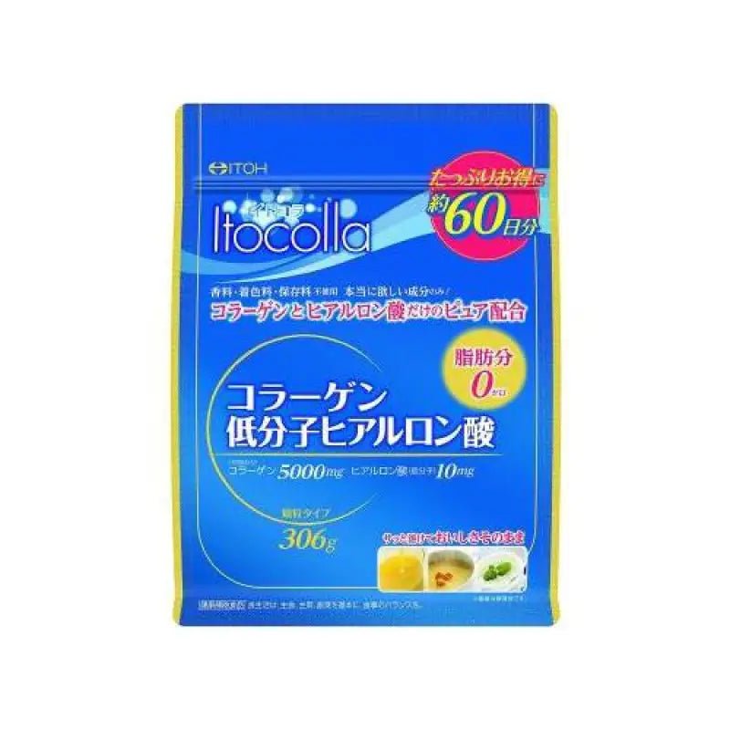 Cousin La collagen low-molecular-weight hyaluronic acid 60 days 306g - YOYO JAPAN
