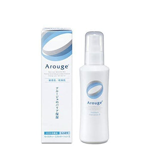 All Drug Sales Zenyaku Arouge Moisture Mist Lotion Ii 150Ml Japan