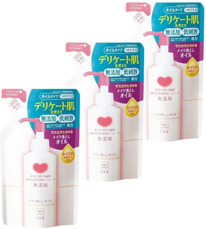 Cow Brand Additive-Free Cow Brand Additive-Free Makeup Remover Oil Refill 3 Packs (130 ml) x 3 Cleansing 4.1 x 6.7 inches (106 x 141 x 170 mm) - YOYO JAPAN