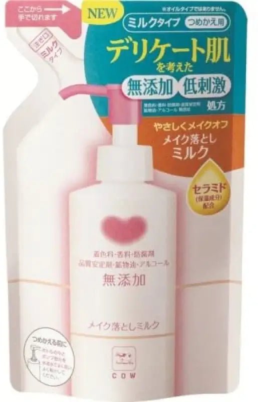 Cow Brand Additive-Free Makeup Remover Milk Refill Cleansing - YOYO JAPAN