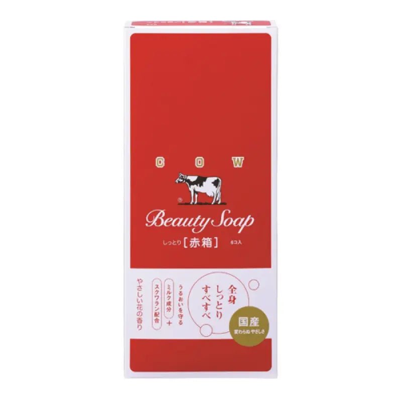 Cow Brand Beauty Soap Red Box 100g 6-Pack - YOYO JAPAN