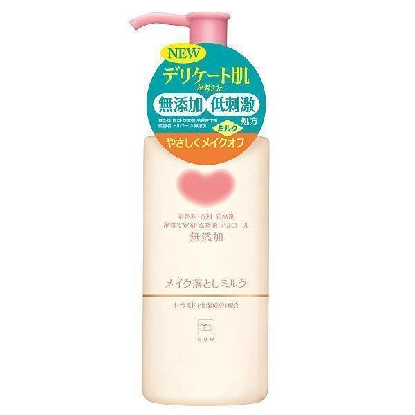 Cow Brand Mutenka 150ml Gentle Makeup Remover Cleansing Milk