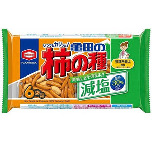 Kameda Kakinotane Low-Sodium Rice Crackers Peanuts Mix 164g x 3 Bags, low-salt Japanese snack