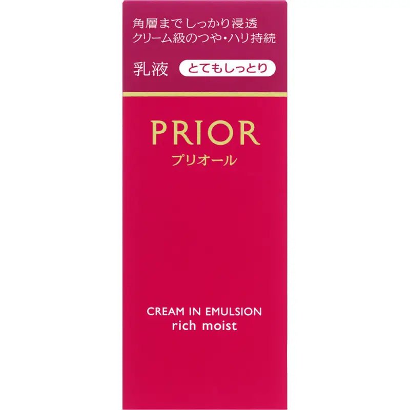 Cream In A Milk Very Moist 120ml - YOYO JAPAN