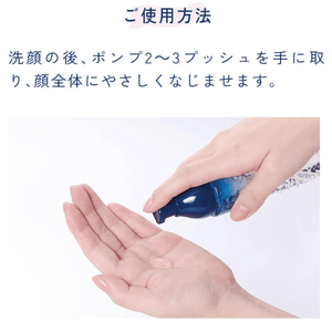 Cresque by Astalift Jelly Conditioner, 120 ml