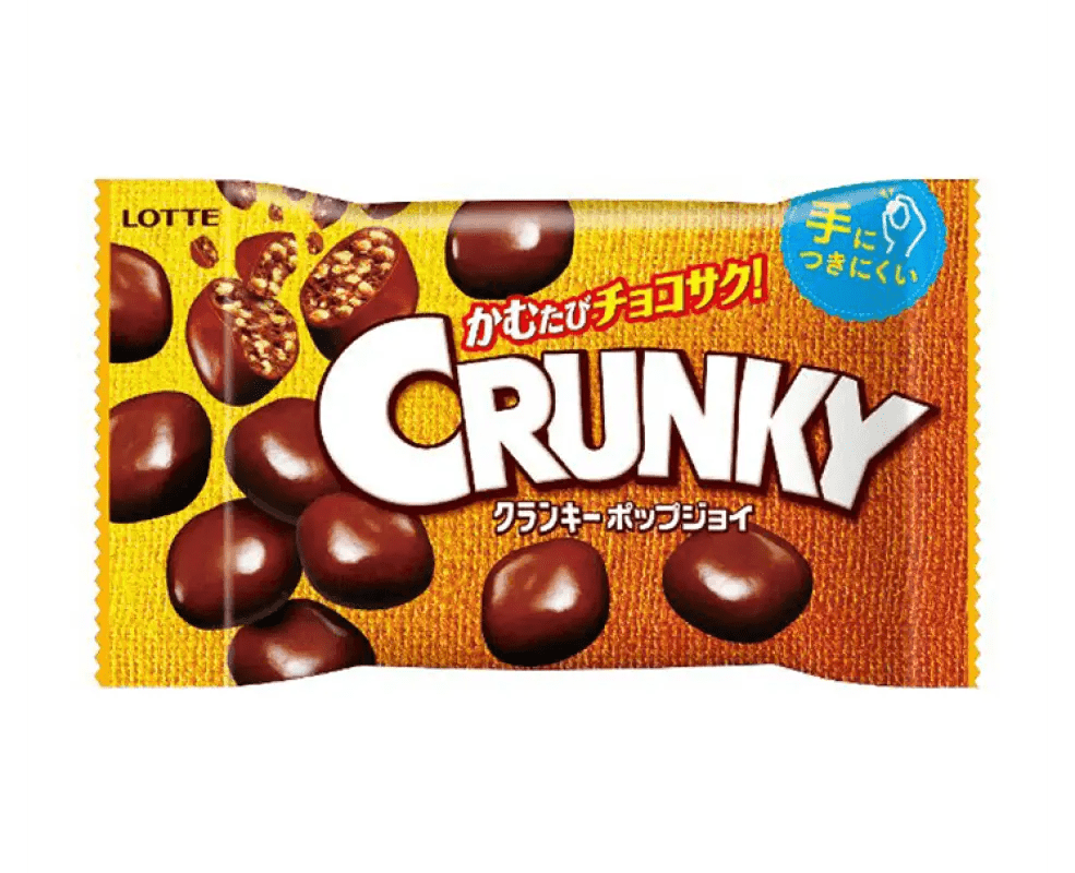 Crunky Classic Choco Ball - YOYO JAPAN