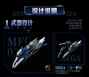 Crystal Envoy Wolf Warrior: Mega Mode 1/72 Scale Action Figure