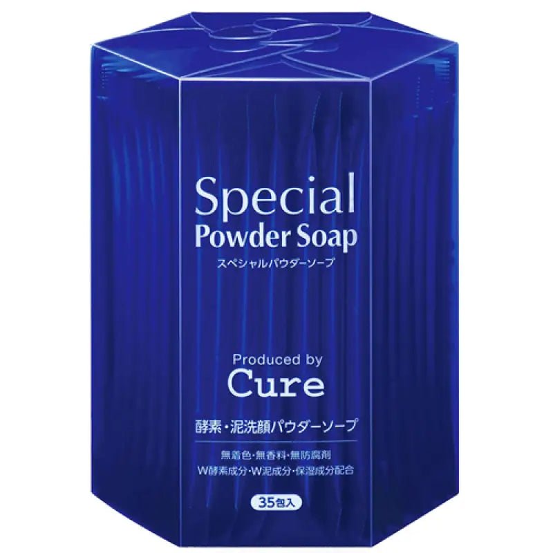 Cure Enzyme Facial Special Powder - YOYO JAPAN