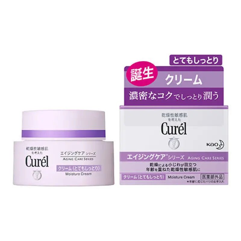 Curel Aging Care Series Moisture Cream - YOYO JAPAN