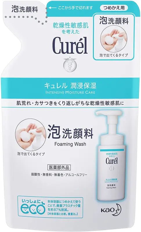 Curél Foaming Wash Refill-Type (130 ml) - YOYO JAPAN