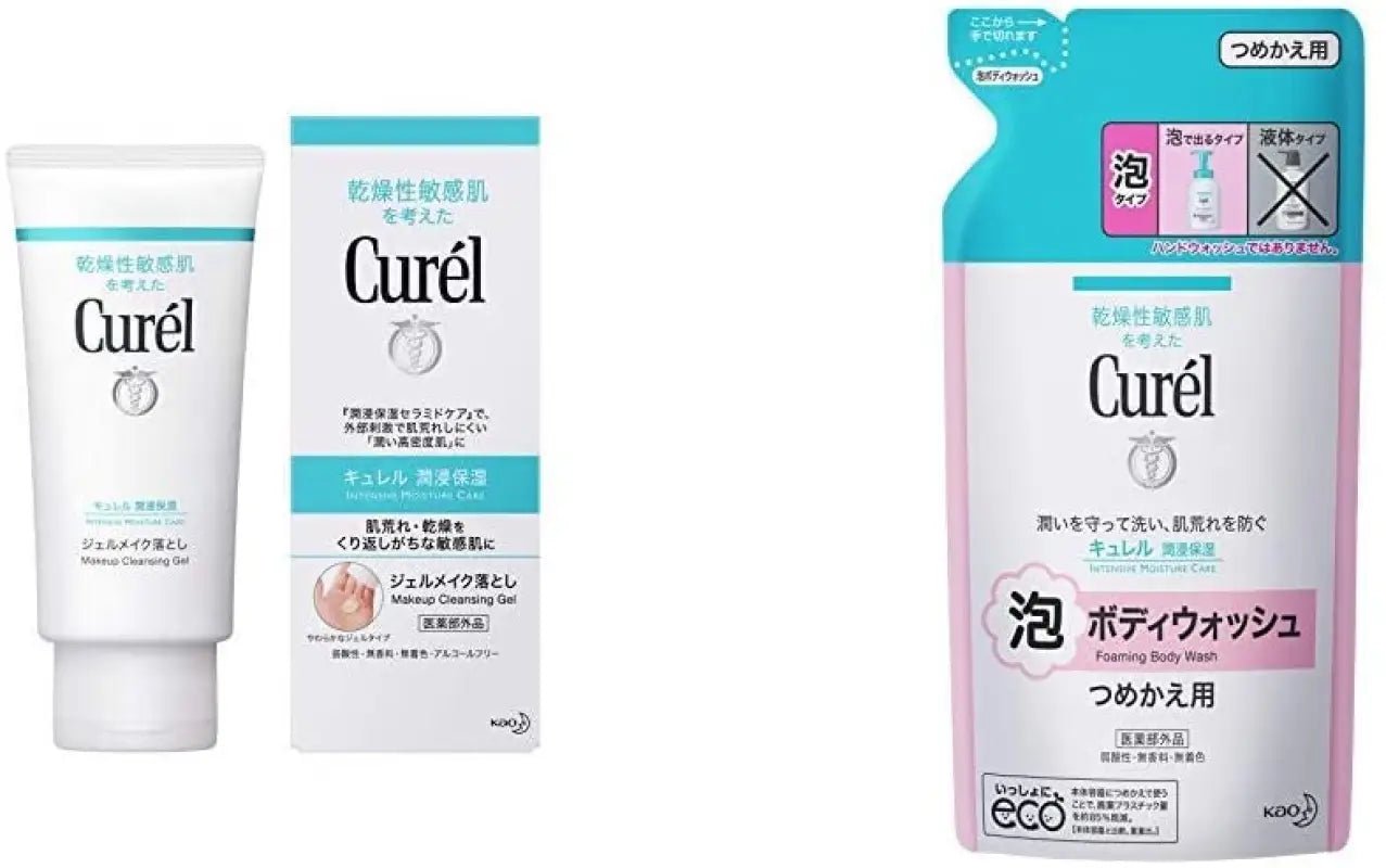 Curel Gel Makeup Remover (130 g) & Foam Body Wash Refill (380 ml) (Can be used for Babies) - YOYO JAPAN
