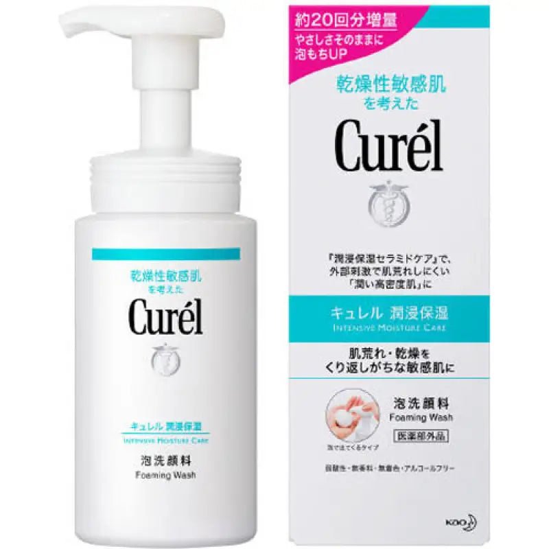 Curel Intensive Moisture Care Foaming Wash - YOYO JAPAN