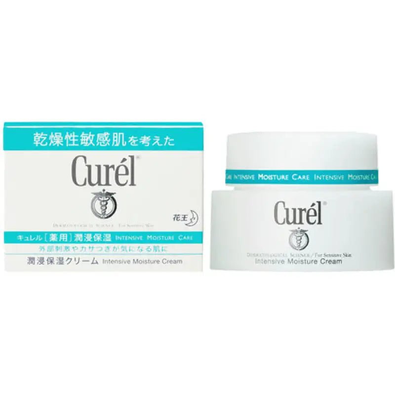 Curel Intensive Moisture Cream - YOYO JAPAN