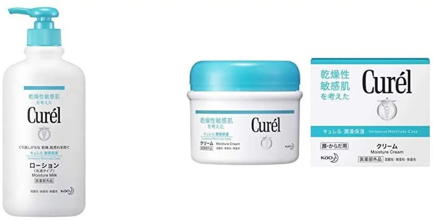 Curel Lotion Pump Single Item (410 ml) & Cream Jar (Can Be Used for Babies) Single Item (90 g) - YOYO JAPAN
