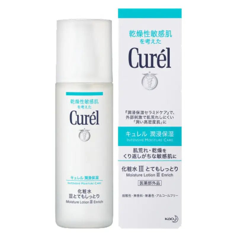 Curel Moisture Lotion III Enrich