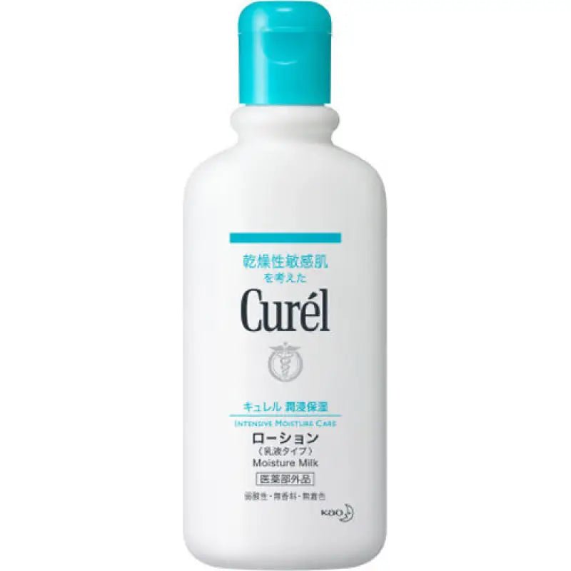 Curel Moisture Milk Lotion - YOYO JAPAN