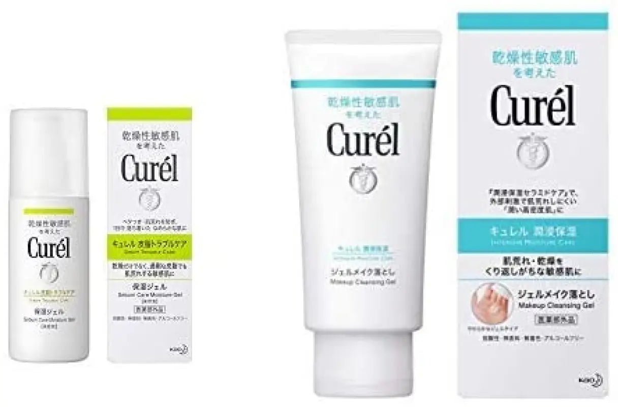 Curel Oil Trouble Care Moisturizing Gel (120 ml) & Gel Makeup Remover (130 g) - YOYO JAPAN
