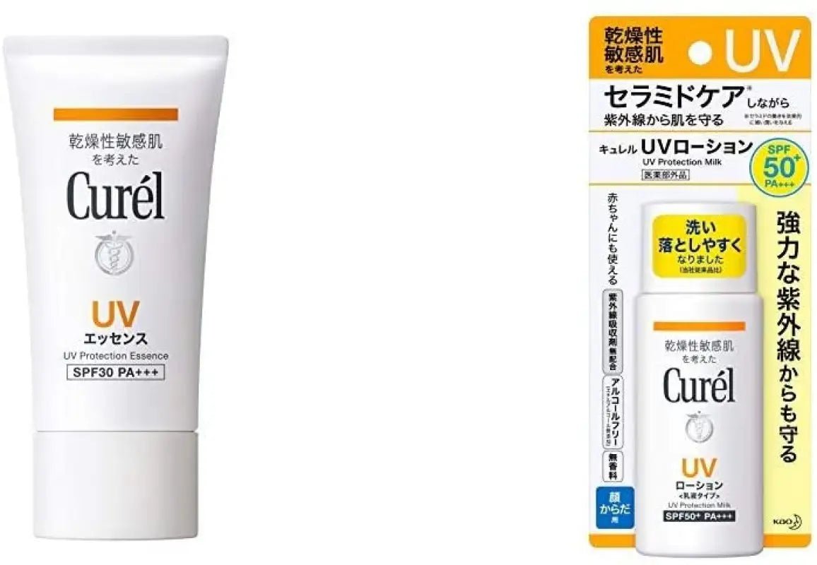 Curel SPF 30 UV Essence 50 g UV Lotion SPF 50+ PA++++ (60 ml) - YOYO JAPAN
