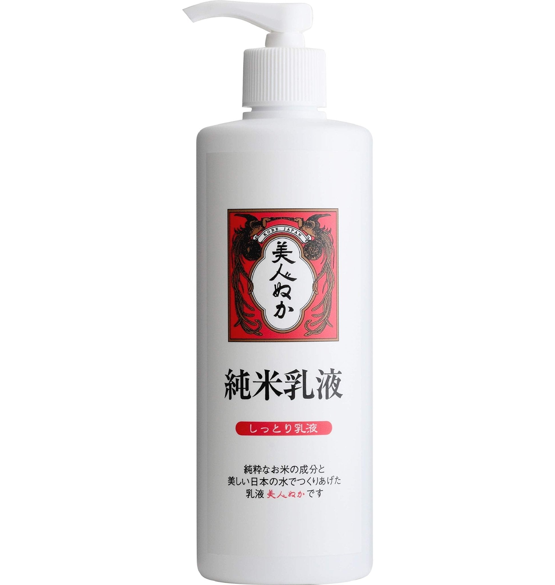 Bijin Nuka Junmai Emulsion Moist Emulsion Big Size 320Ml