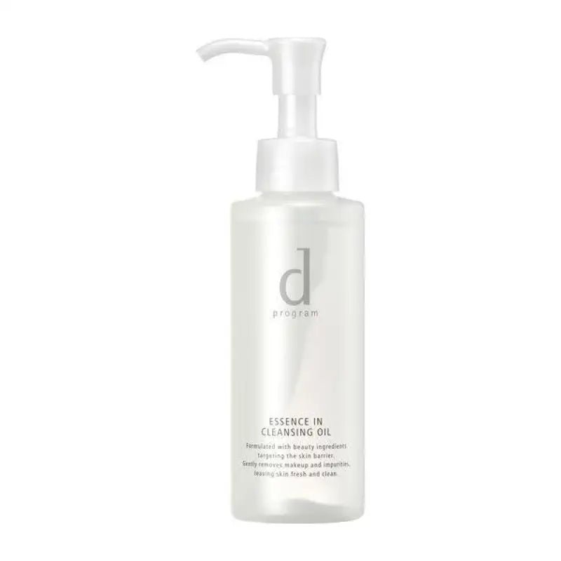 d program essence in cleansing oil [for sensitive skin]