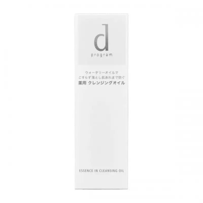 d program essence in cleansing oil [for sensitive skin]