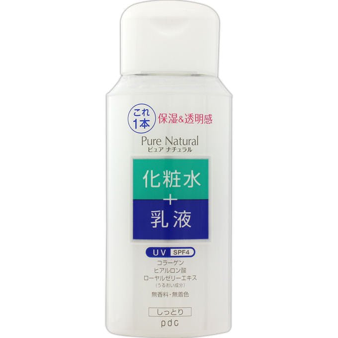 D Program Vital act lotion WⅠ Refill fresh moist feeling type 125ml - YOYO JAPAN