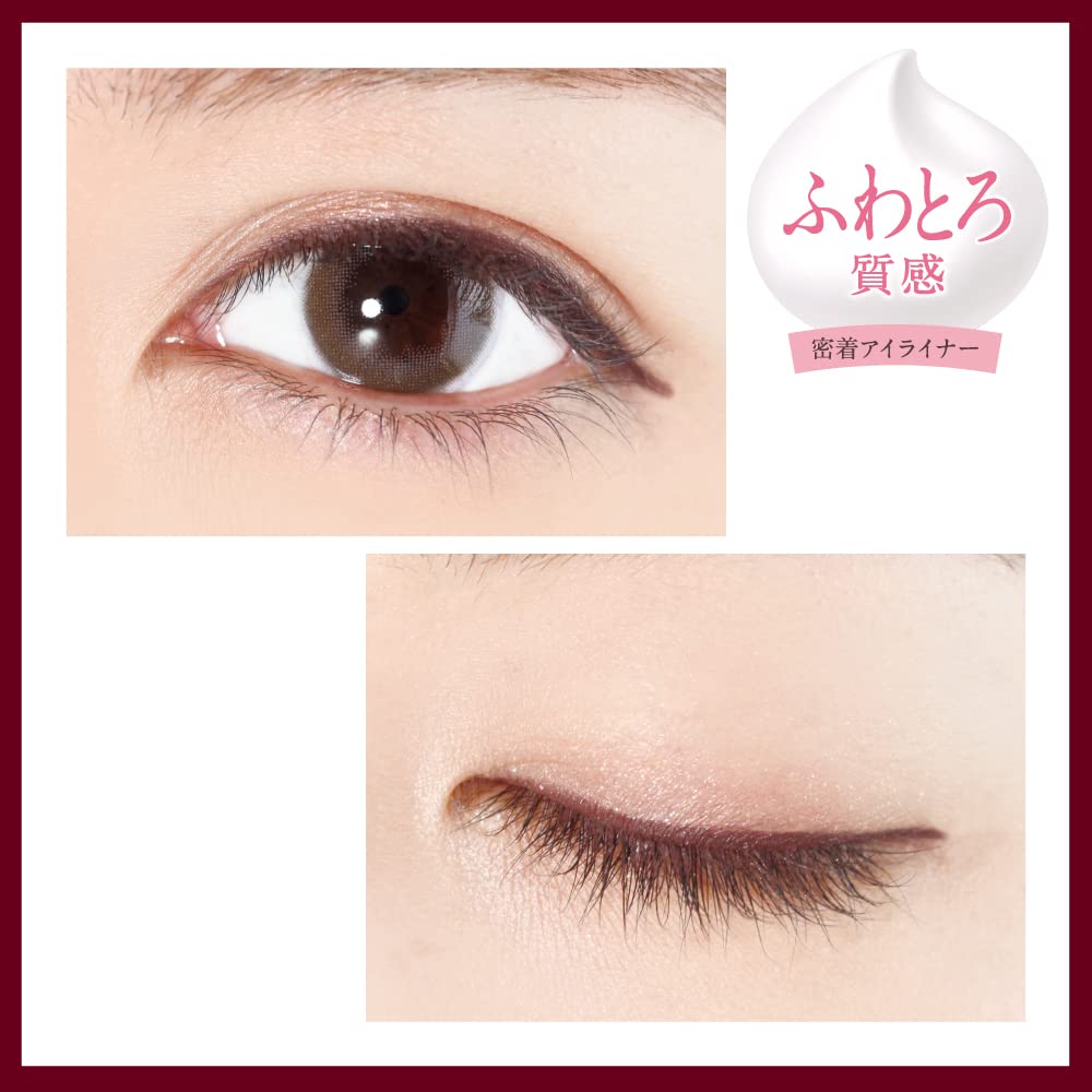 D - Up Air Cream Pencil Peach Brown