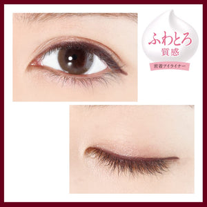 D - Up Air Cream Pencil Peach Brown