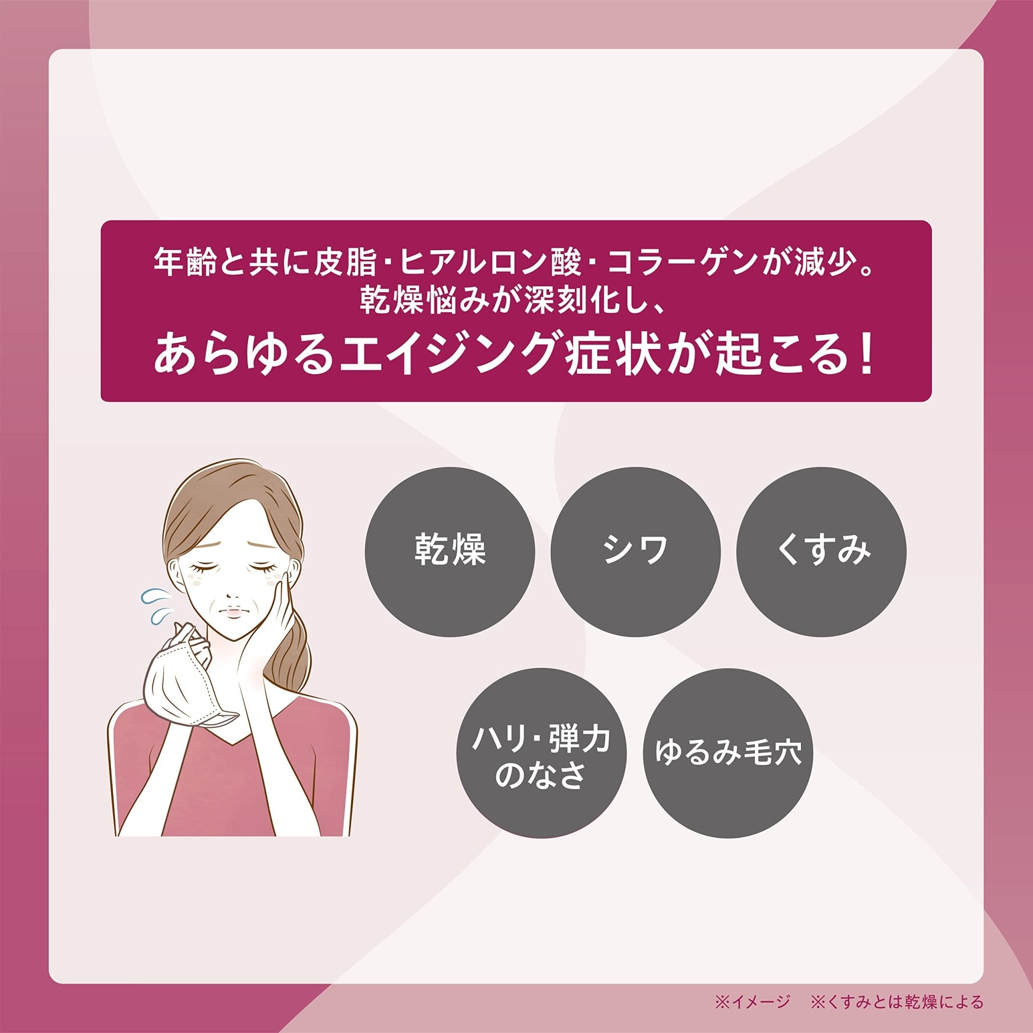 D - Up Eyelash Fixer Ex553 False Eyelash Adhesive Black Type Japan - YOYO JAPAN