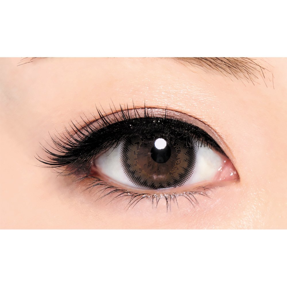 D - Up Eyelash Rich 809 False Eyelashes Black Pack of 2 Pairs