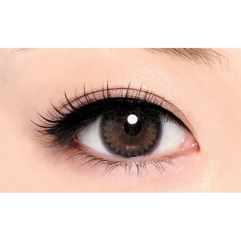 D - Up Eyelash Rich 810 False Eyelashes Black 2 Pairs