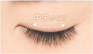 D - Up Furry Rush 01 Sweet Eyelashes 2 Pairs - Natural Look False Lashes