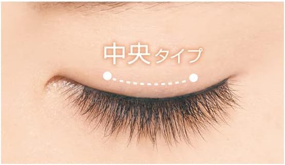 D - Up Furry Rush 01 Sweet Eyelashes 2 Pairs - Natural Look False Lashes
