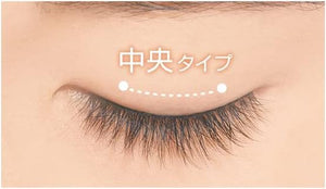 D - Up Furry Rush 03 Natural False Eyelashes - 2 Pairs