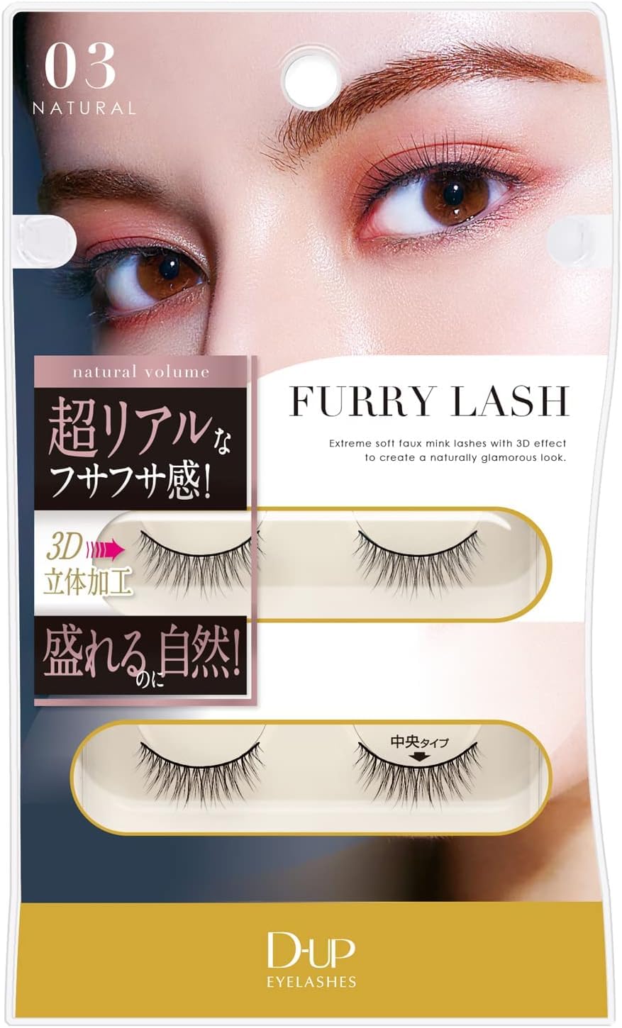 D - Up Furry Rush 03 Natural False Eyelashes - 2 Pairs