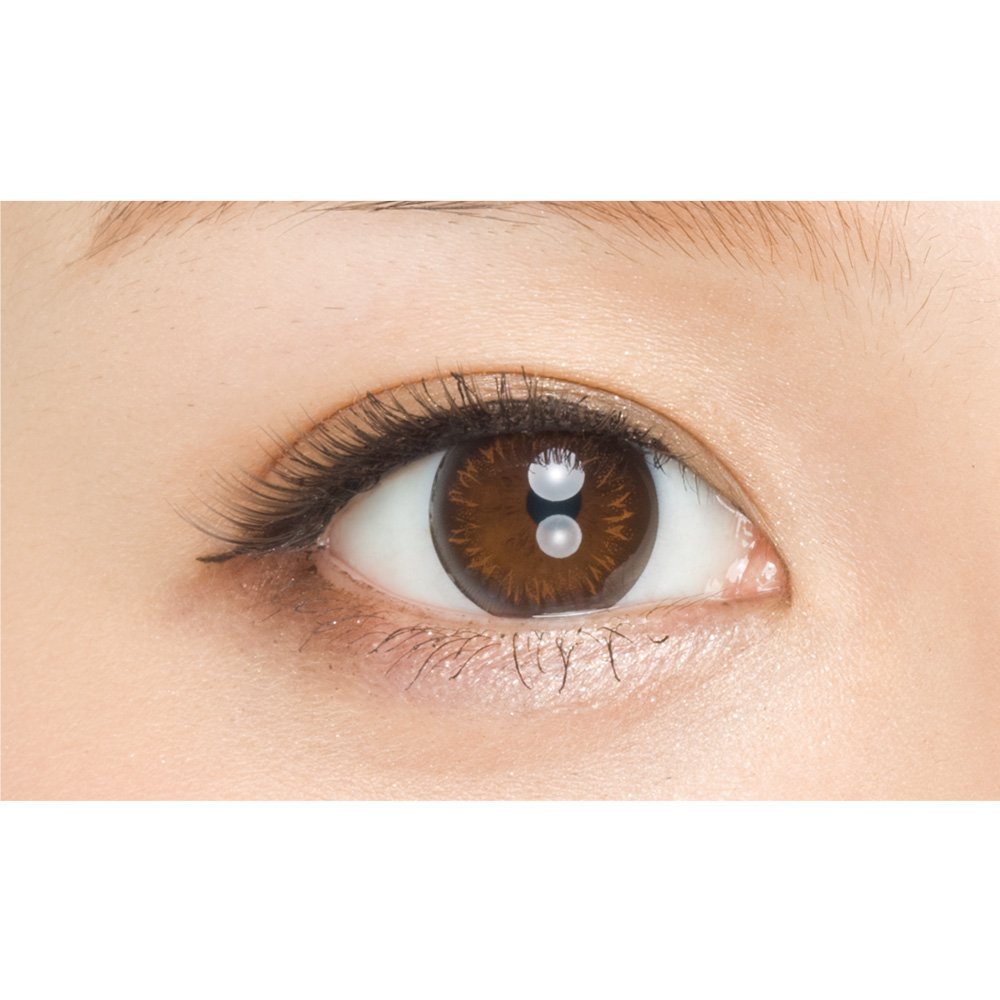 D - Up Japan Maikawa Aiku Selection Eyelash Secret Brown Mix 926