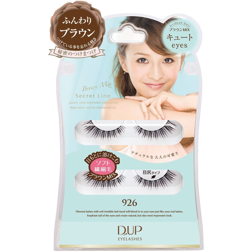 D - Up Japan Maikawa Aiku Selection Eyelash Secret Brown Mix 926