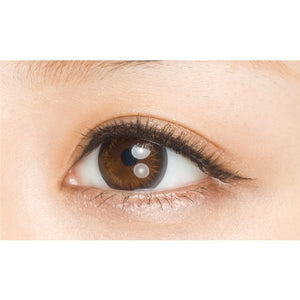 D - Up Japan Maikawa Aiku Selection Eyelash Secret Brown Mix 926