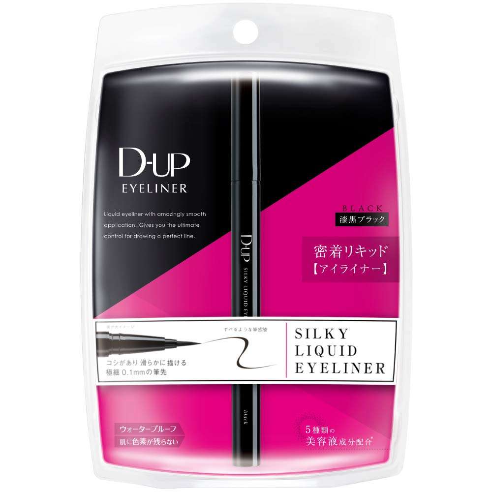 D - Up Jet Black Silky Liquid Eyeliner Made In Japan (1)